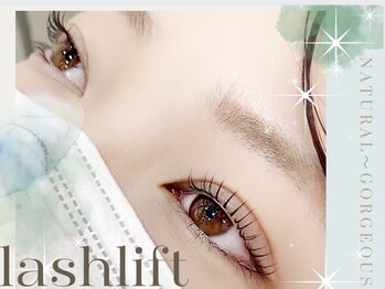 リュクス アイラッシュ アンド ビューティー 白楽店(Luxe eyelash & beauty)/まつげパーマ