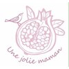 ユンヌジョリママン 三ノ宮(Une jolie maman)ロゴ