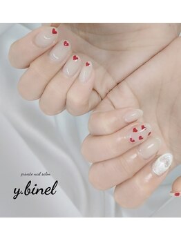 ビネル(Y.BINEL)/お客様ネイル