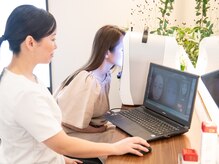 プラウド(Proud)/パーソナル肌診断