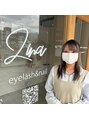 ジーナ 流山おおたかの森(Zina)&nbsp;RINKA ネイリスト