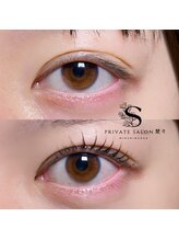 楚々/まつげパーマ