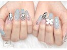 ziez collection
