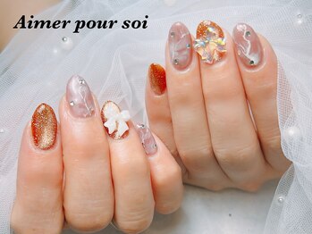 お客様デザイン