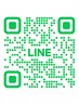 公式LINEで【ご予約】【お問合せ】が可能に◎