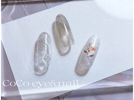 ココキュート