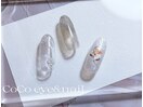 ココキュート
