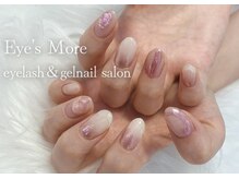 アイズモア 国立店(Eye's More)/