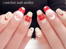 ミケ/定額ロイヤルコース