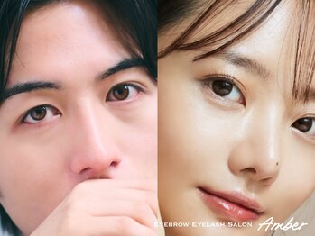 アンバー 表参道(Amber)の写真/自眉を活かした”似合わせ眉”をご提案◇<眉毛WAX¥5,500/¥7,480>