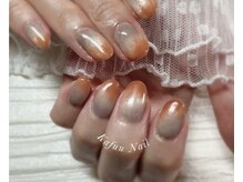 カフーネイル(Kafuu Nail)/フルアートコース