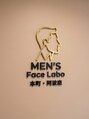 メンズフェイスラボ 本町 阿波座(MEN'S Face Labo)/MEN'S Face Labo 本町・阿波座