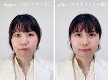 ティーティールーム(TT room)の雰囲気（パーソナルカラー診断結果を元に似合うメイクができるように◎！）