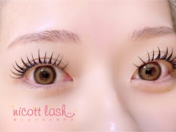 ニコットラッシュ 京橋店(nicott lash)の写真/[京橋/LEDマツエク/フラットラッシュ]目の形・顔のバランスに合わせて印象デザイン☆オフ込100本￥2980♪