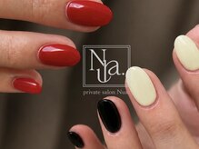 ヌア(Nua.)の雰囲気（フィルイン/長さだし/マグネット/ニュアンス/ワンホン/久屋大通）