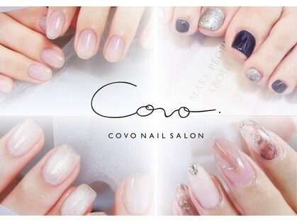 コボ(COVO)の写真