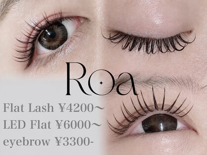 Roa eyelash LED/マツエク/まつげパーマの写真