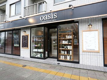 オアシスオーガニックビューティーサロン(oasis organic beauty salon)