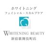 ホワイトニングビューティー 新宿歌舞伎町店(ホワイトニングBeauty)のお店ロゴ
