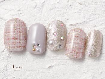 ジェミーネイル エビス(Jemiy nail ebisu)/シュガーツイードパール9405yen