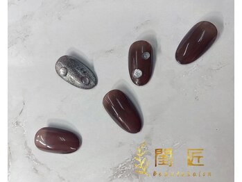 閨匠ビューティサロン 上野店/シンプル定額