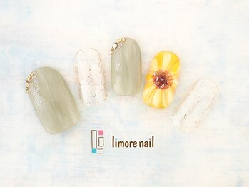 リモアネイル(limore nail)/ひまわり☆