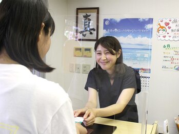 本山あおば整骨院はりきゅう院/施術の流れ~受付~