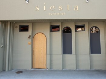 シエスタ(Siesta)の写真/お得なクーポン多数ご用意◎郡山駅徒歩10分、近隣駐車場有でアクセス良◎癒しの隠れ家サロン♪