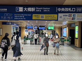 エクレア 福岡大橋店(E’CREA)/【1】道案内