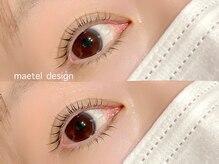 ハローゼア(HELLO THERE!)/似合わせデザインまつげパーマ