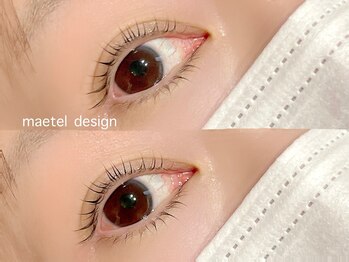 ハローゼア(HELLO THERE!)/似合わせデザインまつげパーマ