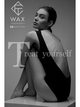 リムエス 札幌(limEss.)/商材【脱毛/ワックス脱毛】