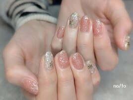 フラッシュネイル