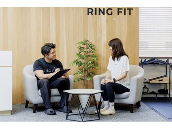 リングフィット(RINGFIT)/全コース食事指導・管理付き
