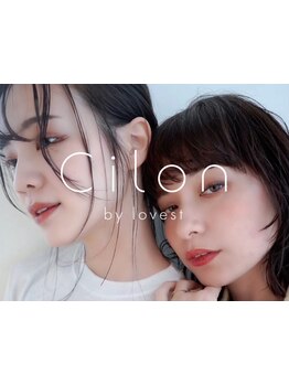 モテ可愛な目元にしたい