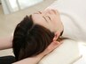【ぐっすり眠れない夜に】背骨調整＋自律神経バランス整体¥12,000→¥5,500