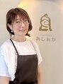 あしぁか 銀座 小森