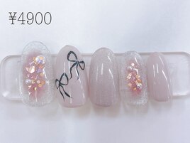 定額4900円