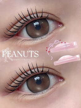 アンノウン(Unknown.)/おすすめまつ毛パーマデザイン☆