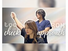 トゥーアズ シャロン(toAZ SHARON)の雰囲気（一つ一つの手技に対し、可動や辛さの度合いを確認していきます）