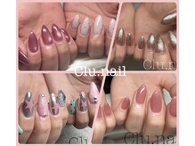 クルネイル(Clu.nail)