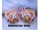マルチューネイル 池袋(MARUCHU NAIL)の写真