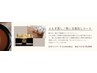 【NEWOPEN記念】よもぎ蒸し×吸い玉デトックスコース90分13,000→10,000円!