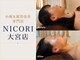 ニコリ 大宮(NICORI)の写真