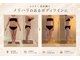 クレラ 恵比寿(CLERA)の写真