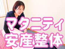 ブルーム 四日市店(Bloom)