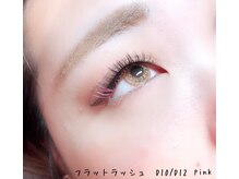 リシェル アイラッシュ 恵比寿店(Richelle eyelash)/フラットラッシュ