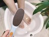【オフ無料◆Foot】フットgelオフ+角質ケア+マッサージ ¥6500