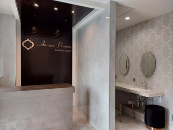 アマナプラーナ(Amana Praana)/カウンター&ドレッサー