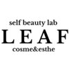 セルフビューティーラボ リーフ(LEAF)のお店ロゴ